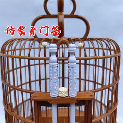 广西式精品高档手工抛光老竹制画眉广笼八哥鹩哥大小号鸟笼子全套