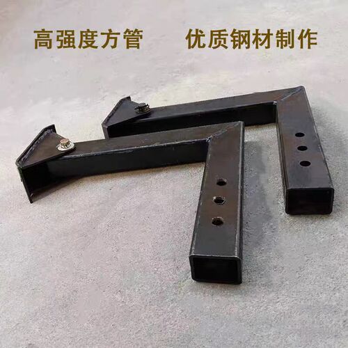 清障车拖车配件后尾板支撑尾板支撑7字支撑7字腿