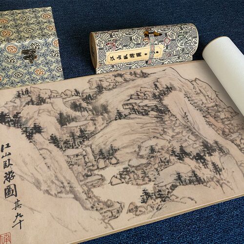 清 程正揆 江山卧游图第九十卷山水风景手卷长卷装裱学习临摹范本