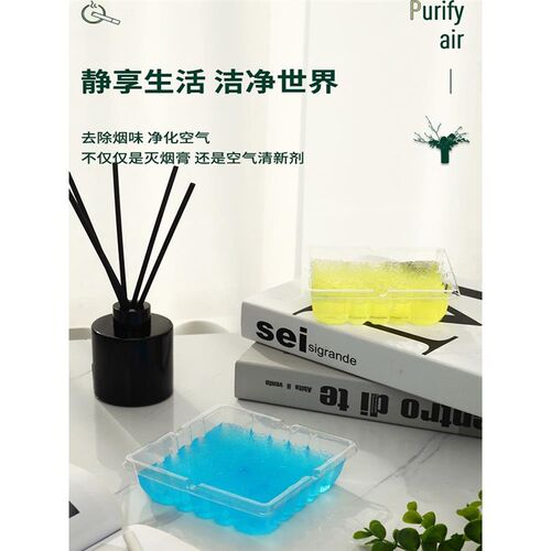 自带灭烟沙的一次性烟灰缸你用过吗?灰不乱飞用完就丢方便还卫生