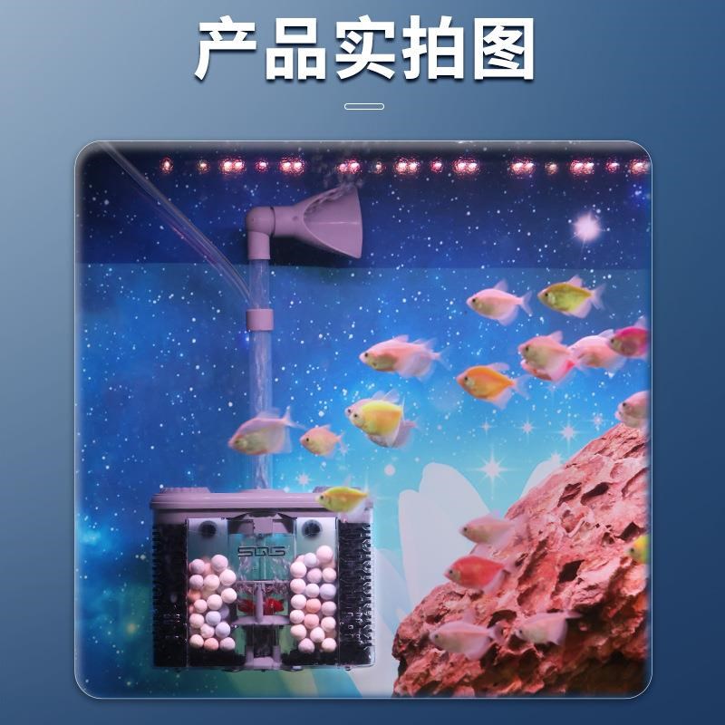 鱼缸过滤器造浪增氧培菌内置三合一小型一体机循环过滤吸便器净水