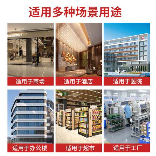 嵌入式安全出口指示牌消防停电应急灯暗装led疏散通道标识标志灯