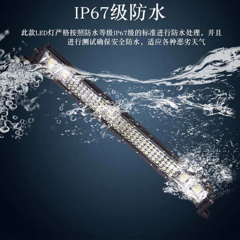 新款汽车Led长条灯四排超亮12V24伏货车杠灯改装越野车顶射灯爆闪