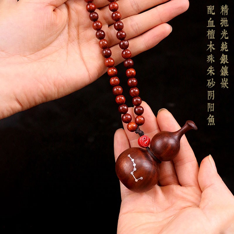 正宗桃木小葫芦纯木雕老挂件天然汽车手把件挂饰女士雷击男士雕刻