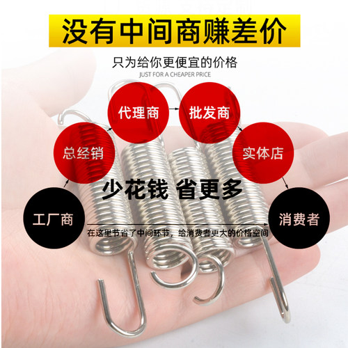 高枝剪弹簧修枝剪刀专用配件拉簧钩拉伸园林高空铁头枝剪弹黄工具