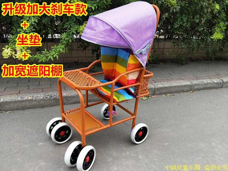 宝宝竹藤小孩推车轻便婴儿车仿藤竹编藤编儿童藤椅小推车夏季夏天