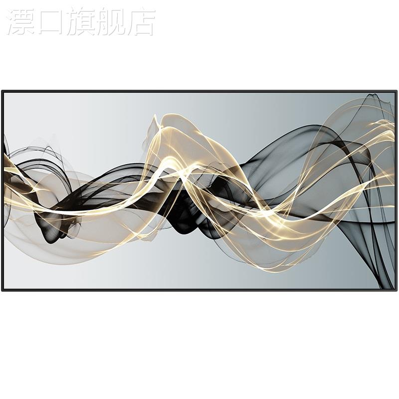 网红随心律动 黑白灰电表箱装饰画横款电闸配电箱大尺寸抽象遮挡