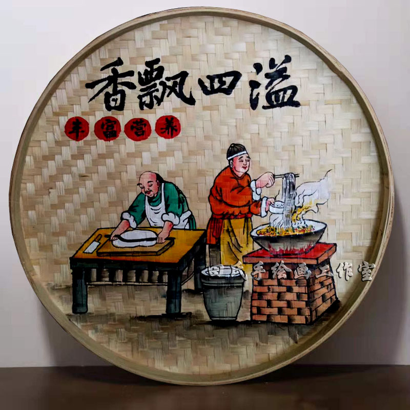 手绘竹编簸箕画饭店面馆装饰圆形挂件墙壁画创意个性墙面挂饰壁饰