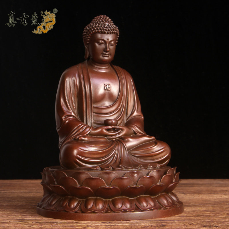 真古意 黄铜释迦牟尼佛佛像摆件释迦佛三宝佛如来佛祖车载工艺品