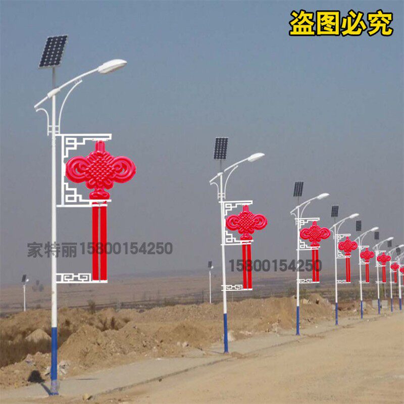 led中国结灯1.2米1.5米2米中国结发光塑料防水户外节日街道路灯杆