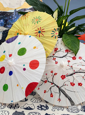 创意空白油纸伞儿童diy手工材料手绘绘画雨伞白色中国风古风装饰
