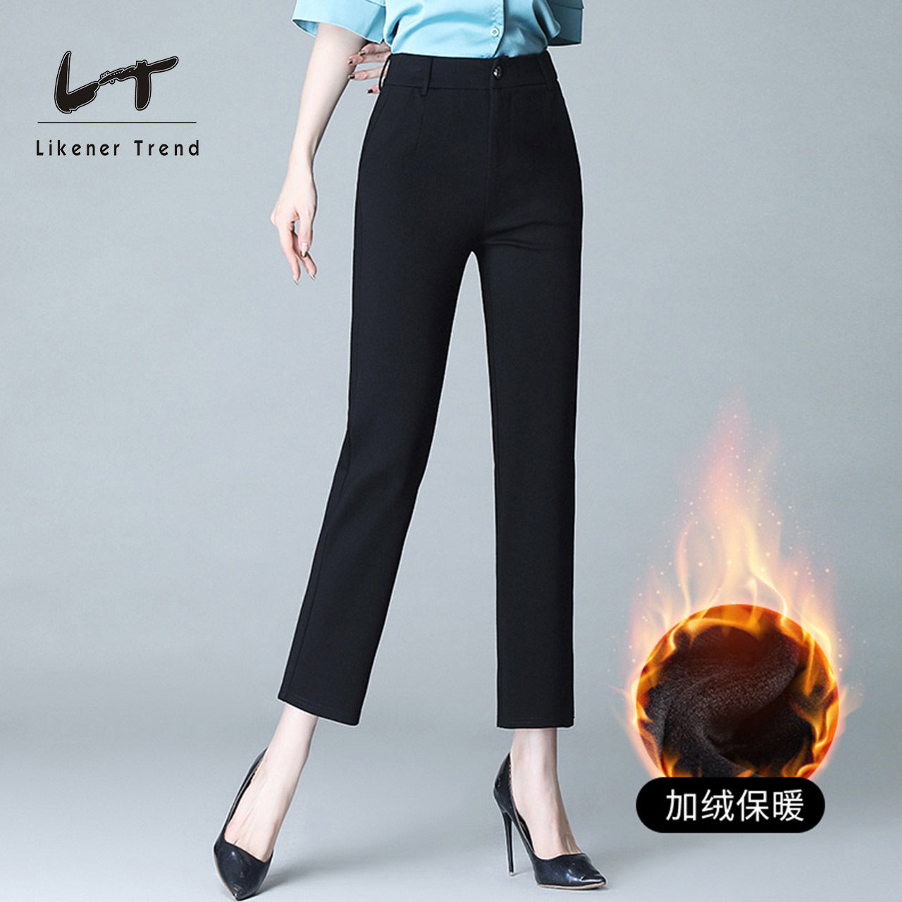 LT黑色裤子女2025新款职业直筒大码西装裤高腰垂感西裤九分裤长裤