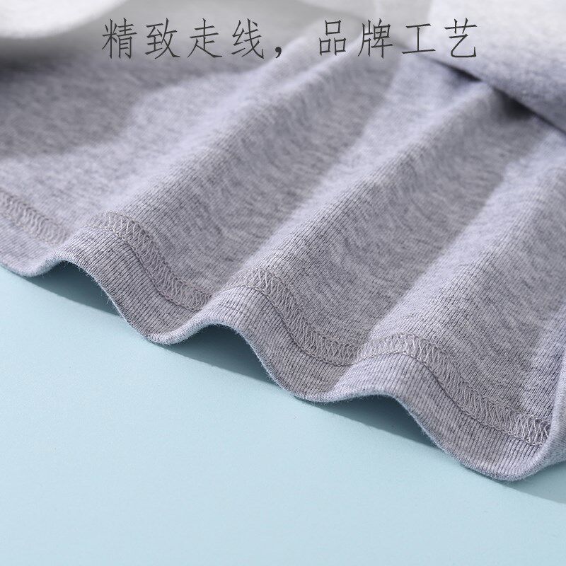 成人护肚子防着凉高腰护肚脐护胃肚围男大人暖胃肚兜女夏季挡风