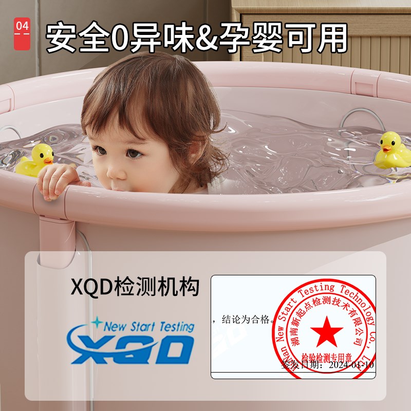 泡澡桶折叠大人家用全身浴缸成人泡浴桶儿童澡盆冬季恒温自动加热