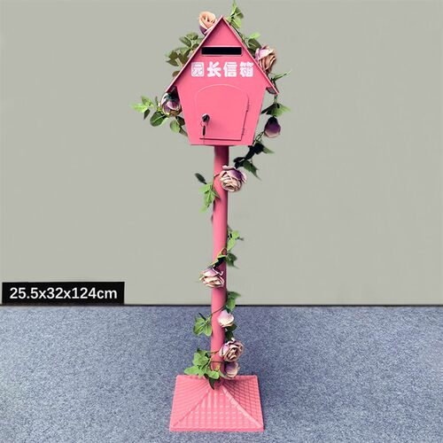 美式铁艺小屋信报箱庭院家居装饰幼儿园带花网红信箱意见征集邮箱