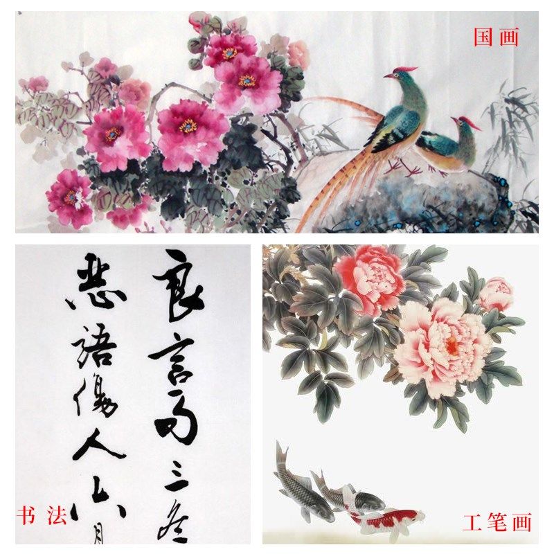 特制八尺生宣书法国画创作一丈二八尺屏八尺半生熟宣书画纸