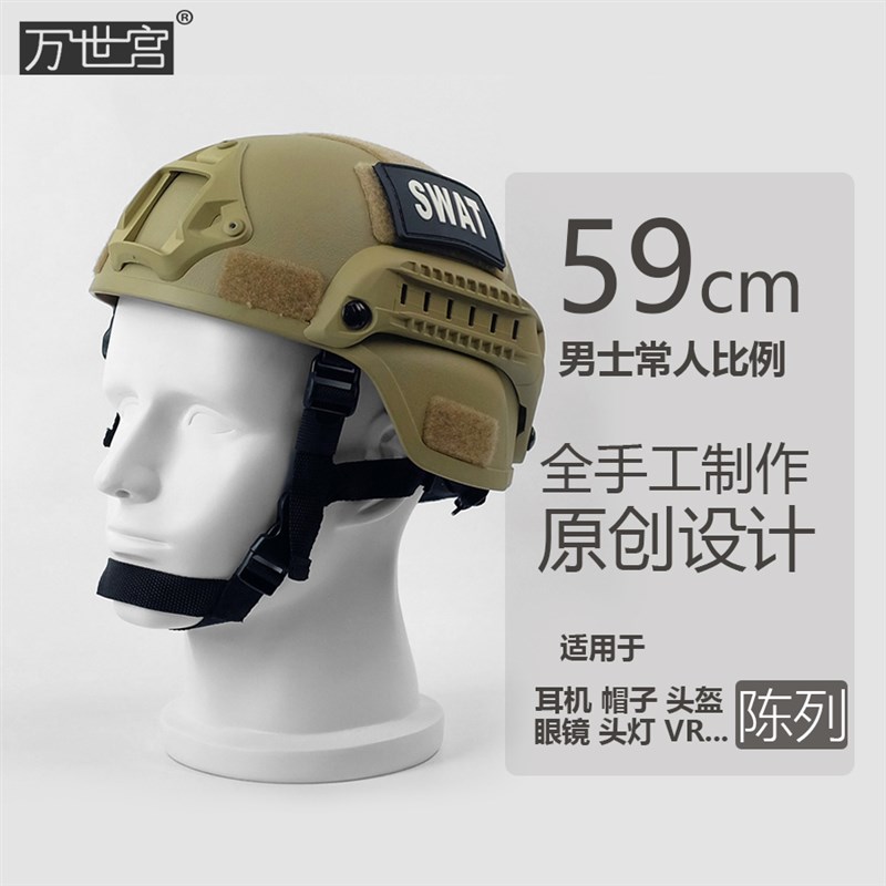 模特人脸模具人头模特人体头部模型假人头男头模头模眼镜展示