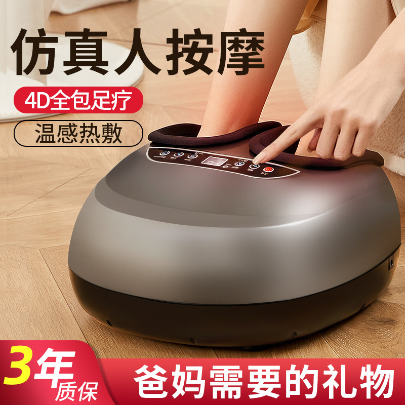 母亲节礼物实用送妈妈适合婆婆丈母娘送给爸爸父亲50岁的长辈高级