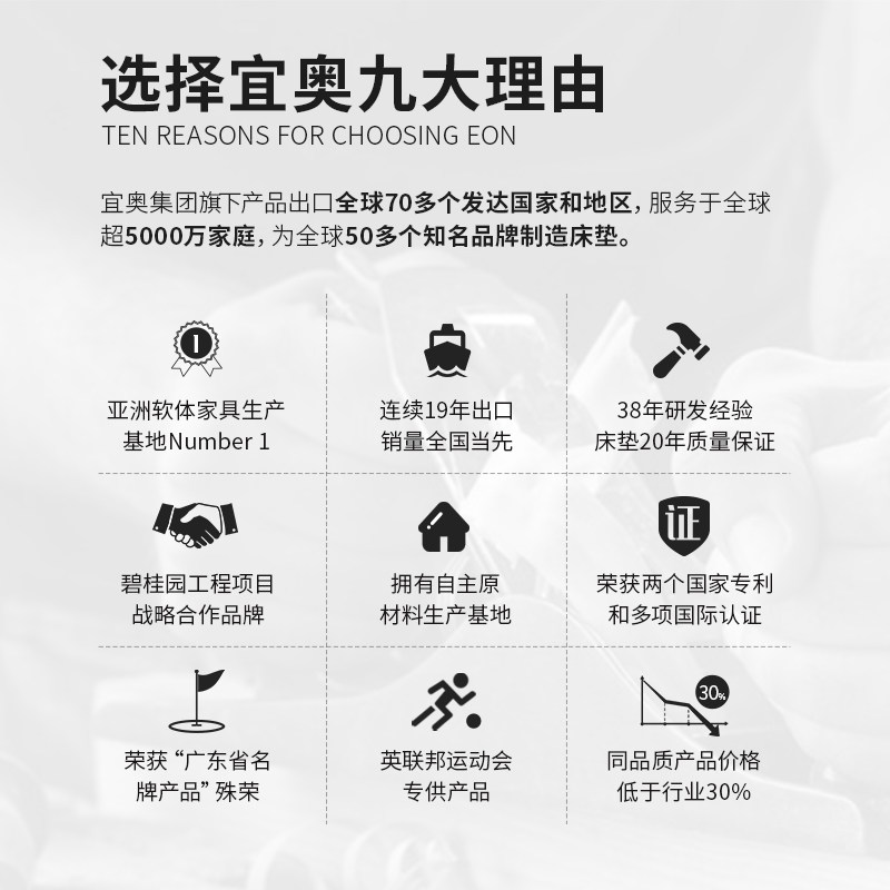 宜奥无忧儿童隔水床垫正面可拆洗椰棕乳胶家用卧室偏硬垫子