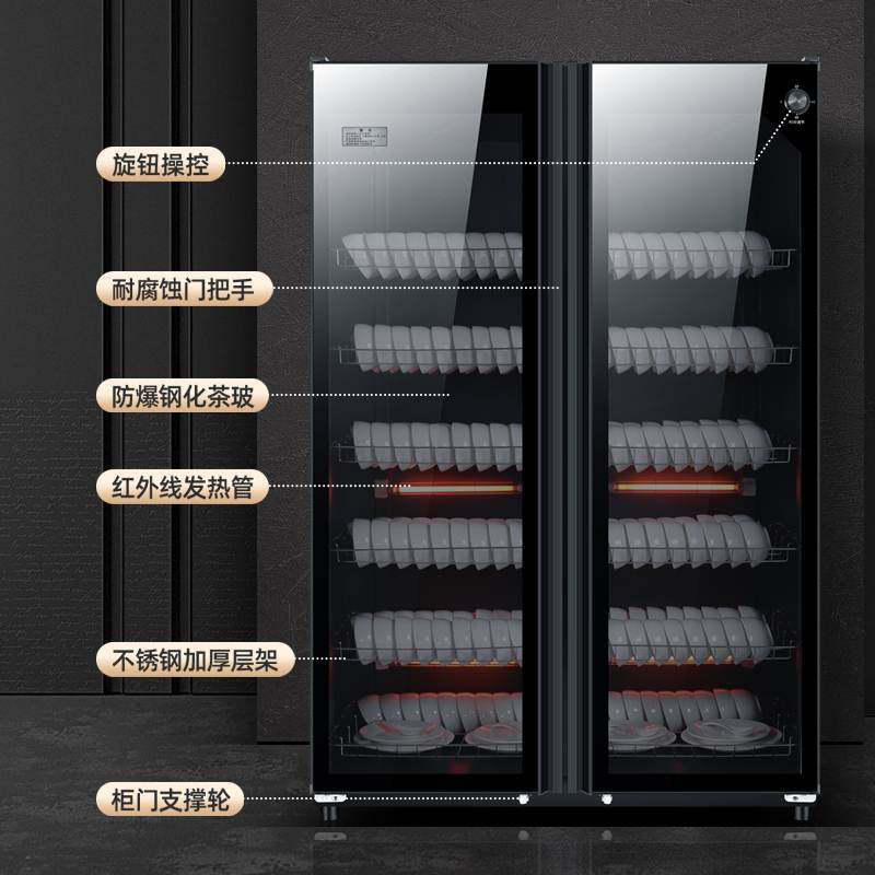 玺烁消毒碗柜商用家用立式大容量饭店餐具厨房碗筷烘干双门不锈钢