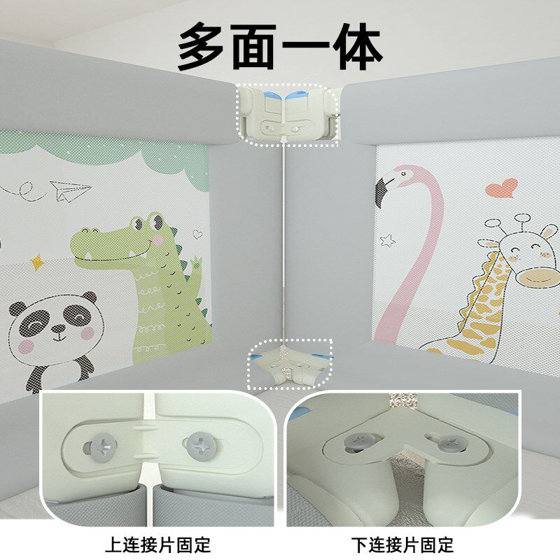 床围栏护栏婴儿童宝宝防摔防护栏床上免打孔床边床栏围挡板可升降