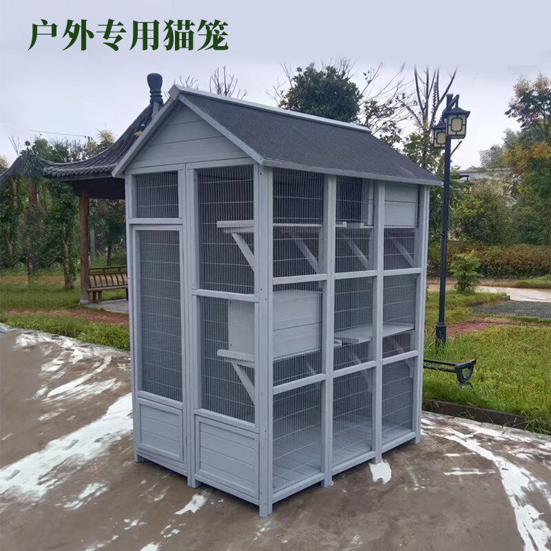 猫笼子超大自由空间笼防雨防寒保暖家用宠物实木猫屋猫别墅可定制