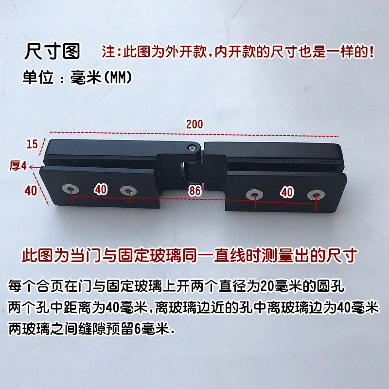 钢化玻璃门合页不锈钢浴室夹铰链淋浴房固定配件180度90度卫生间