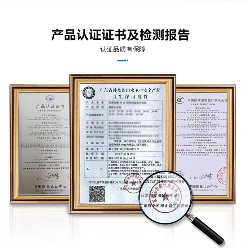 不锈钢节能直饮水机恒温工厂学校幼儿园商用净水开水器带过滤包邮