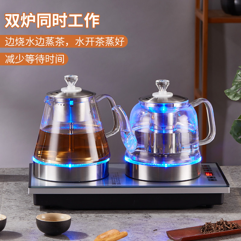 全自动底部上水壶电热水壶套装家用智能抽水蒸茶烧水壶煮茶器茶炉