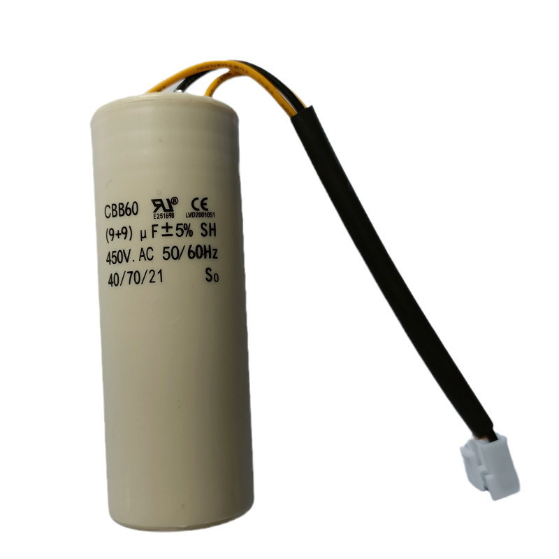 威捷道闸DZX2.2DZJ2.4英文DZ5DZ6BG-212控制器车牌识别伺服升降闸