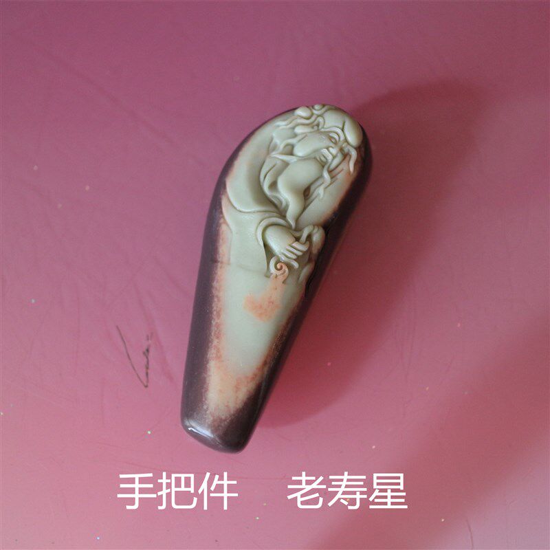 宁夏贺兰石手把件手握石刻财神古玩紫袍玉健身手玩件送老年人