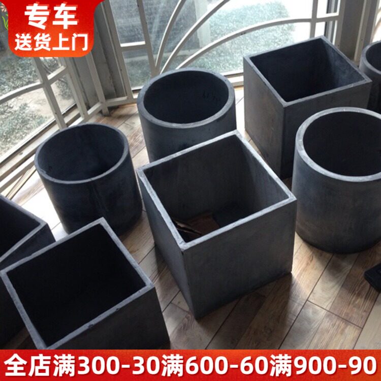 大号水泥盆 多种款式可选简约北欧式风格大中型植物花盆 送货上门