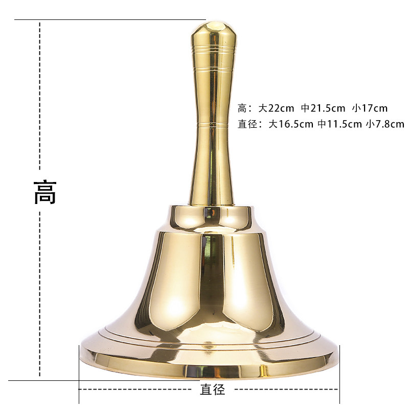纯铜手摇铃铛黄铜大铃铛节日铃上课活动铃声音清脆响亮铜铃铛包邮