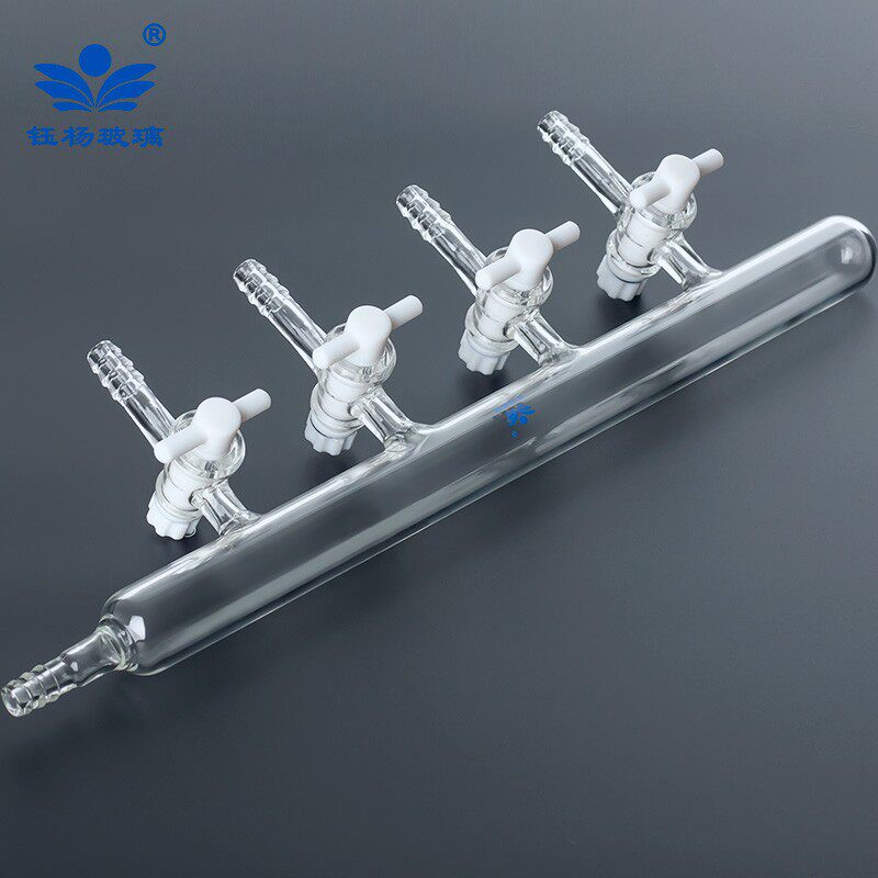 单排双排管真空气体分配器可互换四氟节门左右开口小嘴 玻璃活塞