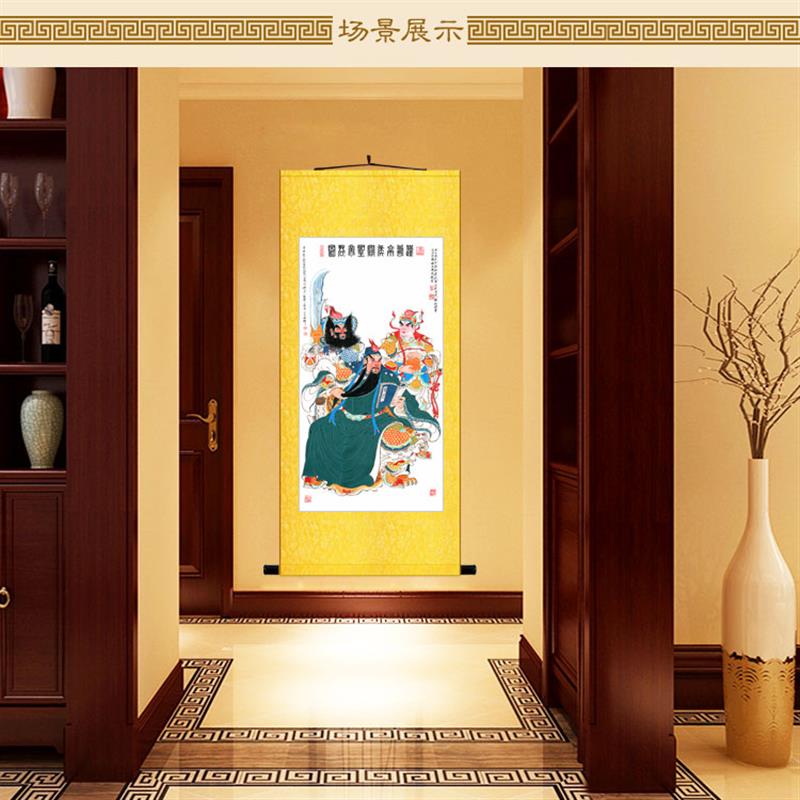 关公读春秋图 周仓关平关羽看书画像 三国人物卷轴挂画装饰画定制