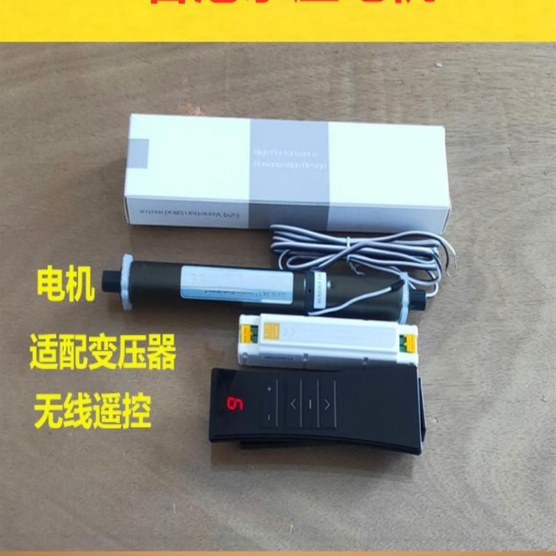 阳光房顶智能电动遥控遮阳蜂巢帘隔热全遮光玻璃房顶天窗遮阳自动