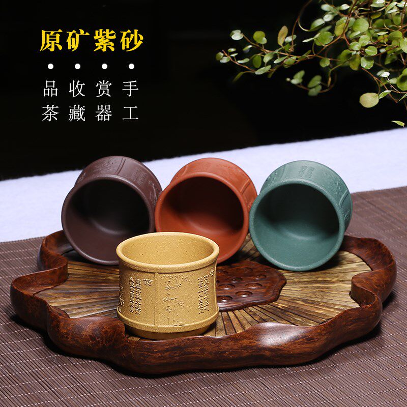 御壶茗香宜兴原矿紫砂茶杯单杯品茗杯单个主人杯茶盏纯全手工茶具