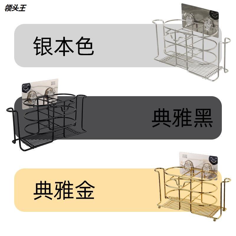 不锈钢牙刷架漱口杯情侣收纳壁挂免打孔卫生间牙刷牙杯置物架挂架