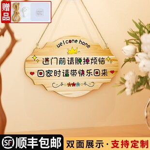 励志标语挂牌为什么要努力读书家规家训挂图墙贴学习打卡字提示牌