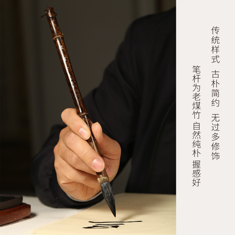 披雪狼羊兼毫毛笔实用小楷中楷行书法专用专业文房四宝东洋四宝堂