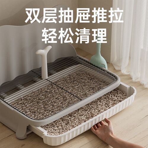 宠物狗狗厕所小型犬尿盆专用粪便自动清理神器砂盆小狗泰迪比熊犬