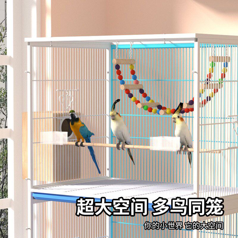 鸟笼鹦鹉笼鸟笼子大号三层大型豪华养殖笼超大空间八哥玄凤繁殖笼