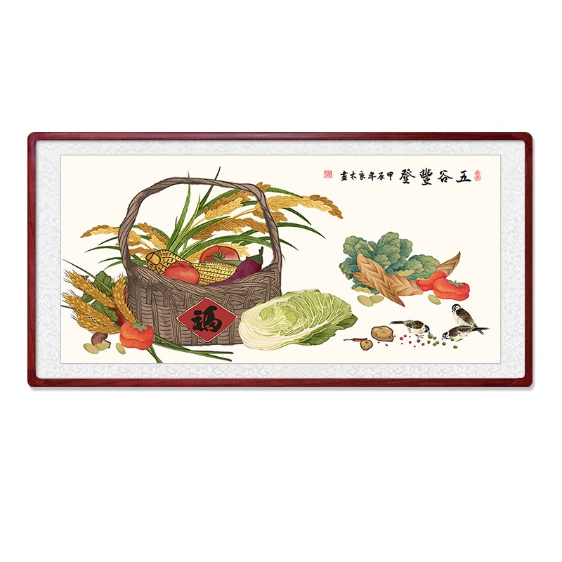 五谷丰登挂画新中式客厅装饰画麦穗丰收餐厅背景墙画手绘花鸟国画