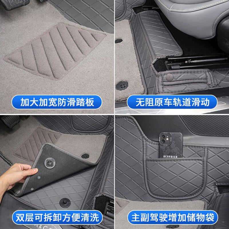 适用于领克08脚垫全包围皮革丝圈脚垫环保耐磨汽车专用地毯08改装