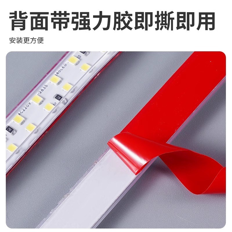 烁宇鱼缸灯带低压超亮自粘灯条开关控制氛围造景户外防水照明专用