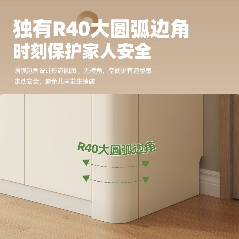政补实木圆弧衣柜加高2.5/2.6/2.8/3米分段式奶油风卧室大衣橱柜