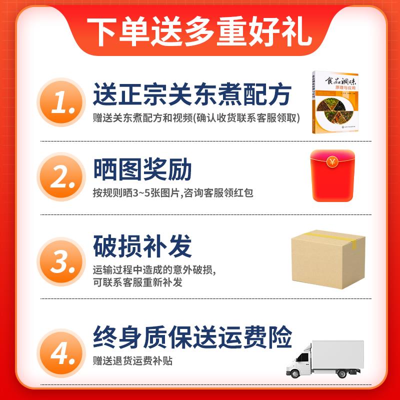 鸿艺关东煮机器商用设备麻辣烫专用串串香鱼蛋锅小吃机器摆摊9格