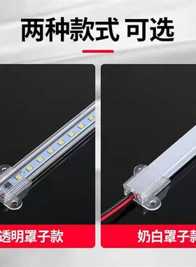 led硬灯条220v伏高压超薄长条贴片灯带展示柜台 货架灯条酒柜灯管