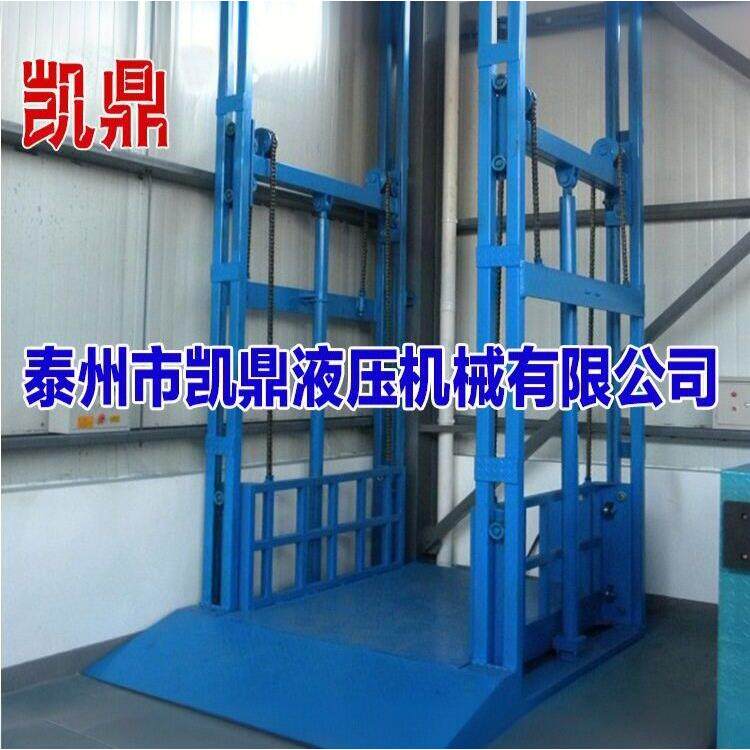 凯鼎电动升降平台货梯升降台家用电梯传菜机升降货梯T5T