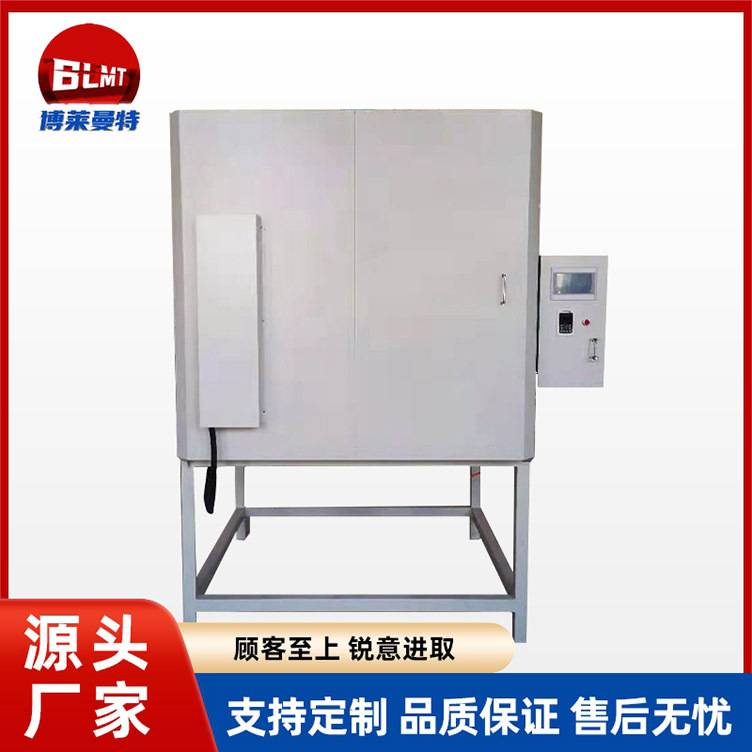 实验室马弗炉 热风循环箱式电阻炉 小型高温电阻炉电炉高温炉图片